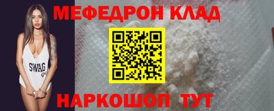 гидропоника Будённовск