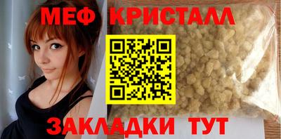 дурь Бугуруслан
