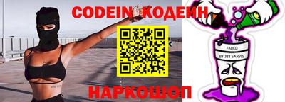 гидропоника Будённовск