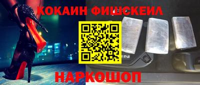 дурь Бугуруслан