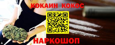 дурь Бугуруслан