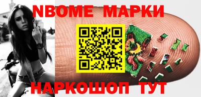 бутик Бузулук