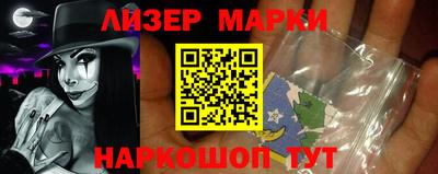 гидропоника Будённовск