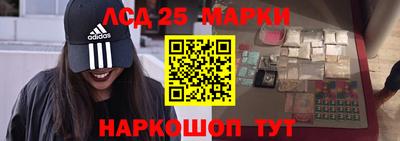дурь Бугуруслан