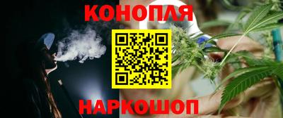 дурь Бугуруслан