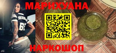 дурь Бугуруслан