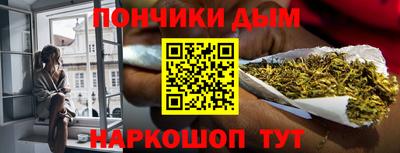 дурь Бугуруслан