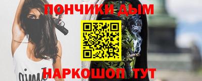 гидропоника Будённовск