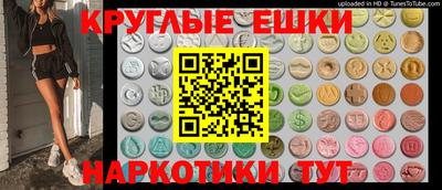 дурь Бугуруслан