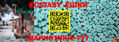 дурь Бугуруслан