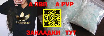 гидропоника Будённовск