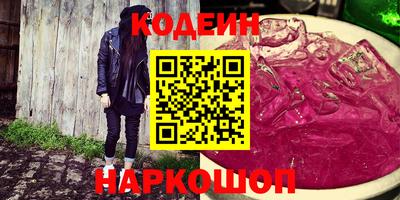 бутик Бузулук