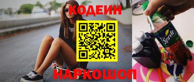 бутик Бузулук