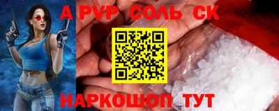 дурь Бугуруслан
