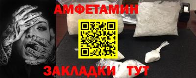дурь Бугуруслан