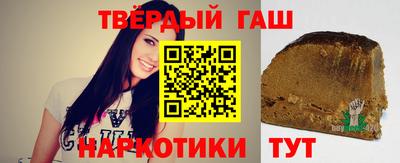 дурь Бугуруслан