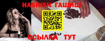дурь Бугуруслан