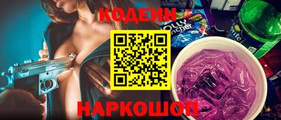 гидропоника Будённовск