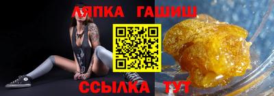 гидропоника Будённовск