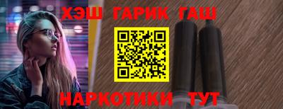 дурь Бугуруслан