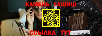 бутик Бузулук