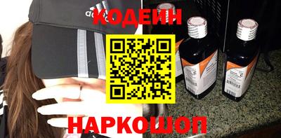бутик Бузулук