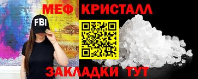 гидропоника Будённовск