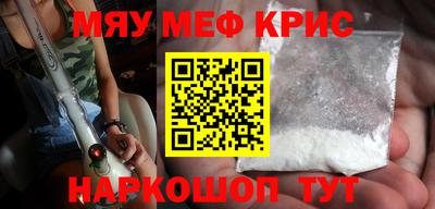 бутик Бузулук