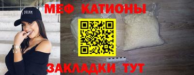 дурь Бугуруслан