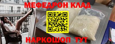 бутик Бузулук