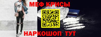 дурь Бугуруслан