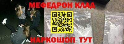 гидропоника Будённовск